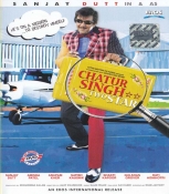 Chatur Singh Two Star Hindi DVD